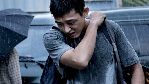Yoo Ah-in plays a frustrated writer in Burning.