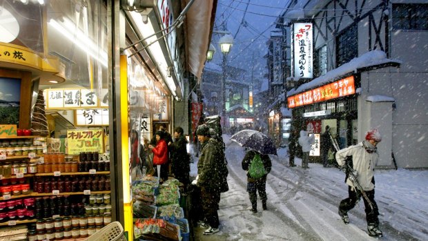 The Nozawa Onsen ski resort.