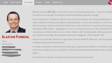 Alastair Furnival's page on the He Yi website.