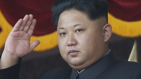 North Korean dictator Kim Jong-un.