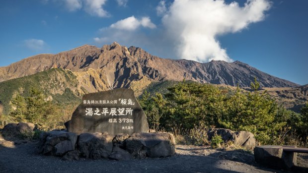 Sakurajima volcano is an imposing sight.