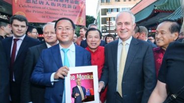 Huang Xiangmo with Malcolm Turnbull at Chinese New Year celebrations in Sydney this month.