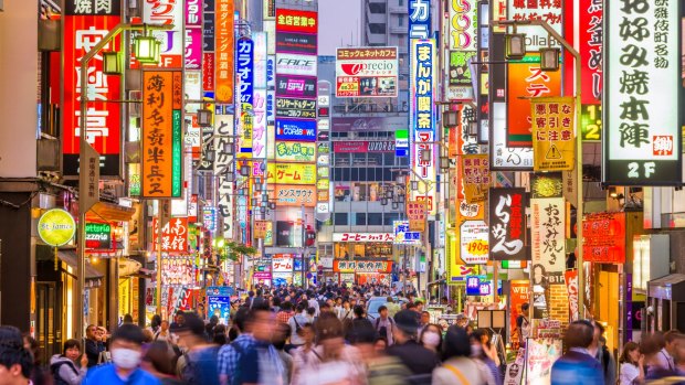 Japan has the best reputation of any country, according to a new ranking.