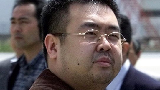 There is a growing rift between Malaysia and North Korea over the death of Kim Jong-nam.