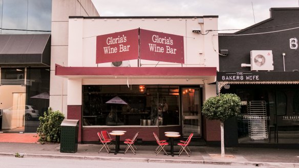 Gloria's wine bar on Burke Road, the former boundary of the dry zone.