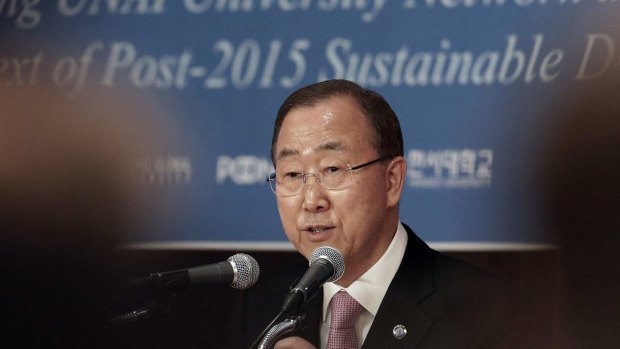 UN Secretary-General Ban Ki-moon's office  was silent on reports that he will visit Pyongyang this week.