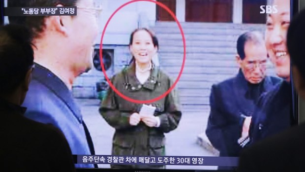 Little sister: Kim Yo-jong, North Korean leader Kim Jong-un's younger sister as she appeared on a TV news program.