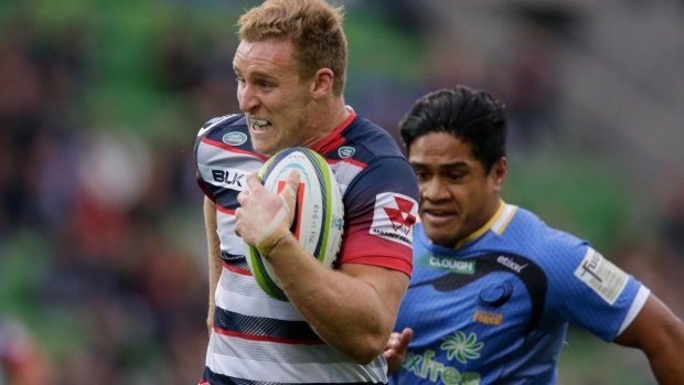 Firing line: Reece Hodge's Melbourne Rebels and the Force have question marks hovering over them, as have the Brumbies.