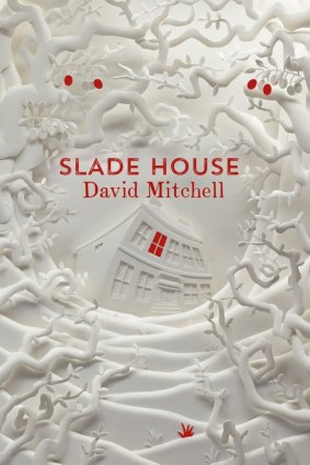 Slade House feels like part of the tapestry of David Mitchell's interconnected body of work.