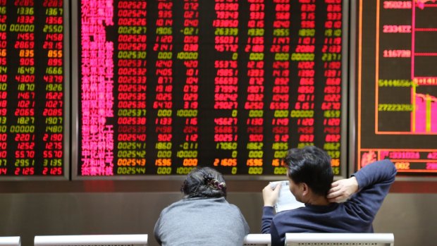 China's oldest bourse has lost its position at the top of turnover rankings for the nation's four major trading venues. 