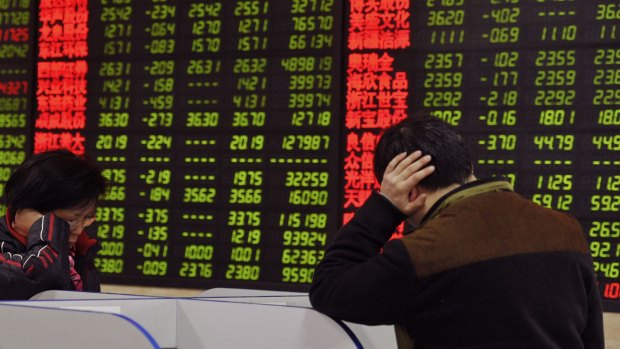 The Shanghai Composite fell below the key 3,000 level for the first time since April 8.