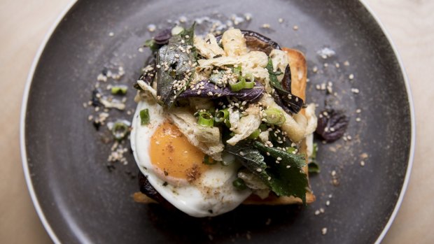 Japanesque: Miso eggplant and fried egg on toast.