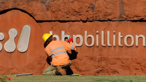 Resource giant BHP may start drilling the unexplored area off WA's coast in 2018.
