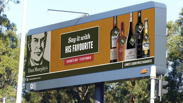 oOh!media is one of Australia's largest billboard owners and has been upgrading its signs to digital in recent years. 