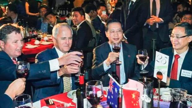 Craig Laundy, Malcolm Turnbull, Ambassador Ma Zhaoxu and Yang Dongdong at a Chinese New Year event.