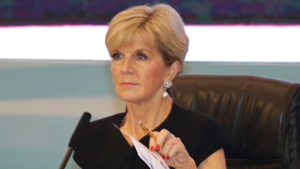 Australian Foreign Minister Julie Bishop said the PNG request came as a surprise.