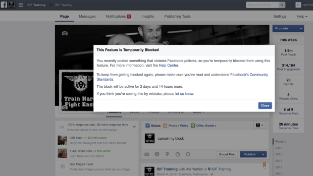 IDF's blocked Facebook page.