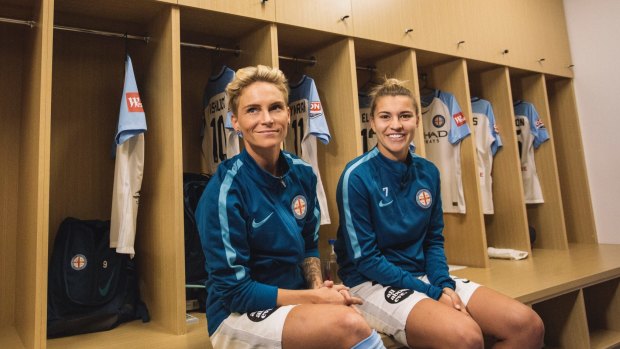Big improvement: Melbourne City assistant coach and midfielder Jess Fishlock and captain Steph Catley in the club's new women's facility.