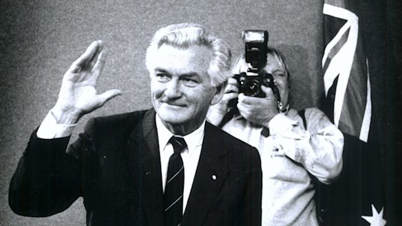 After his defeat in December 1991 Bob Hawke wanted one more party at The Lodge, the prime minister's official residence in Canberra.