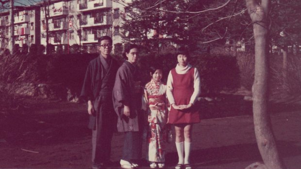 Chieko Ito's family, New Year's Day, 1972:   From left, her husband Eizo; Mrs Ito; her daughter Chizuko; and her stepdaughter Eriko.  