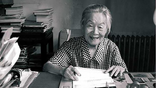 Yang Jiang, playwright and author.