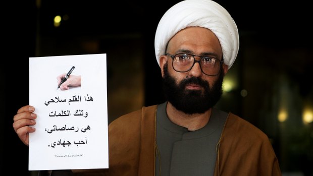 Man Haron Monis asked Koch, "Are you a terrorist?" in 2008.