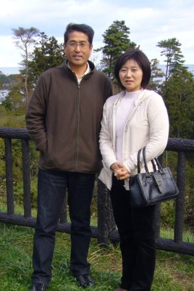Yasuo Takamatsu and his wife Yuko. He has been on more than 100 dives looking for her.