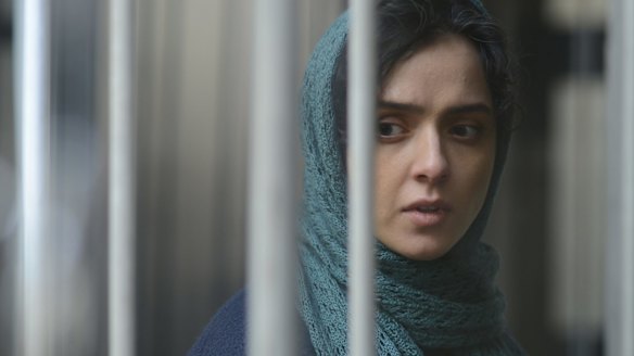 Taraneh Alidoosti in a scene from the Oscar-nominated film The Salesman. She has vowed to boycott the Oscars in protest at the visa ban.