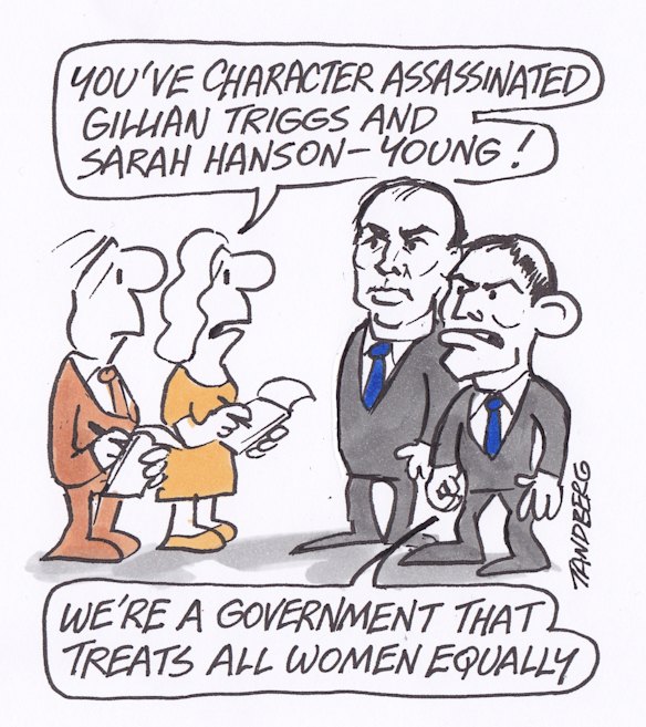 <i>Illustration: Ron Tandberg</i>