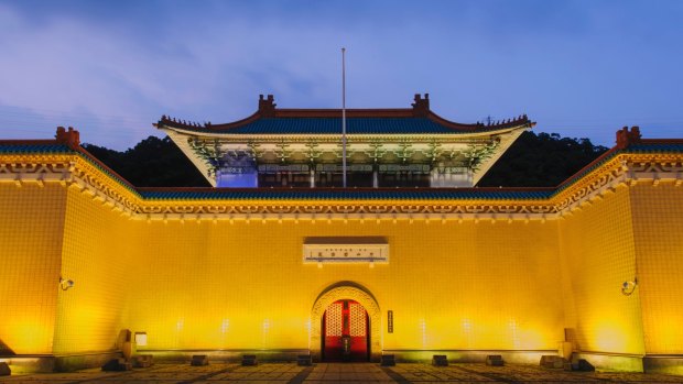 The National Palace Museum in Taipei, Taiwan.