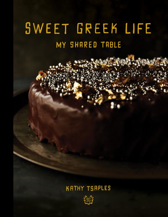 Kathy Tsaples's new cookbook.