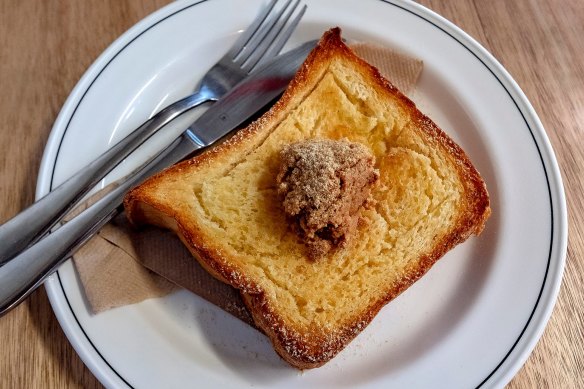 Fluffy white toast with kinoko peanut butter.