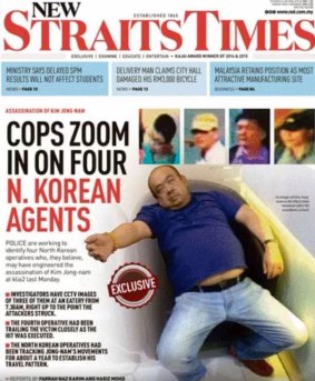 The front page of the <i>New Straits Times</i> showing an image purportedly of Kim Jong-nam moments after the attack.