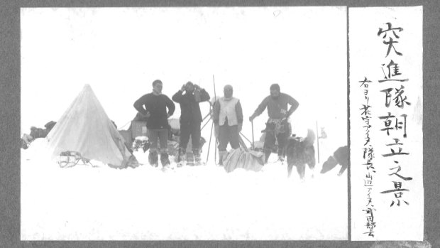 The Shirase expedition in Antarctica after a six-month stay in Sydney.
