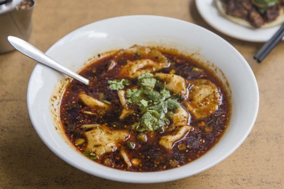 Pork dumplings in hot sour soup at Xi'an Cuisine.