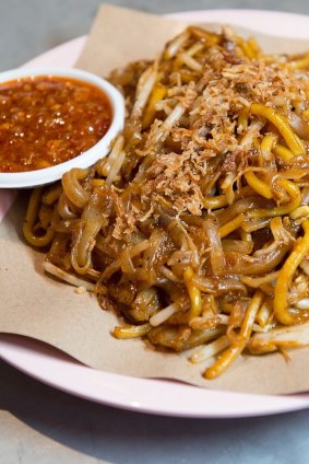 Economy Noodle: A combination of daily noodles with sambal served at Hawker Hall.