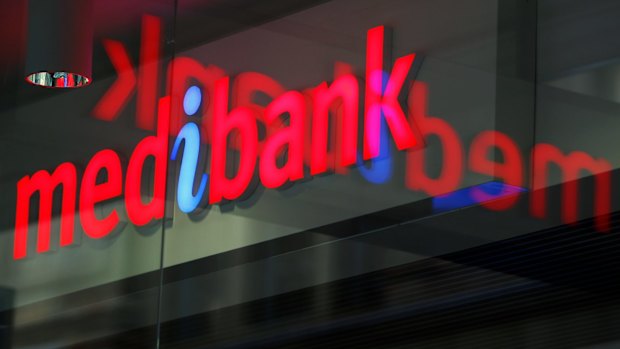 Medibank says its new policy would cost $40 million over three years and save a family of four up to $400 a year.