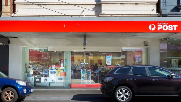 A private investor paid $3.55 million on a tight 3.5 per cent yield for a freehold retail property leased to Australia Post in Malvern. 