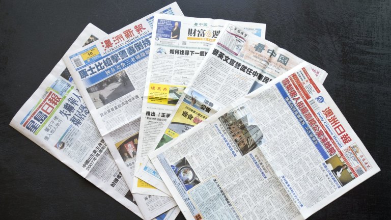gå nationalsang forbrydelse Chinese language newspapers in Australia: Beijing controls messaging,  propaganda in press