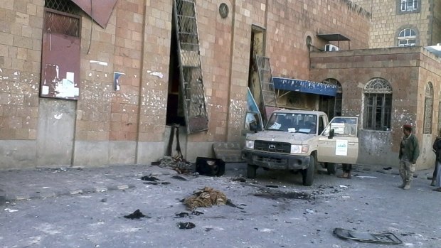 The culture centre that was the target of a suicide bomber in central Yemen.