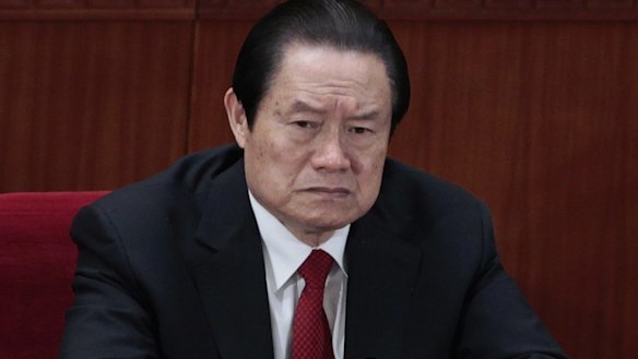 China's former domestic security chief Zhou Yongkang.
