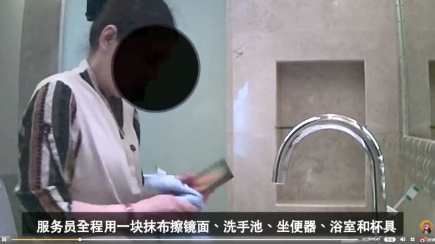 A video has exposed poor cleaning practices at Shangri-La, Park Hyatt and Waldorf Astoria hotels in China, including cleaners using the same cloth to wipe down cups and toilets.