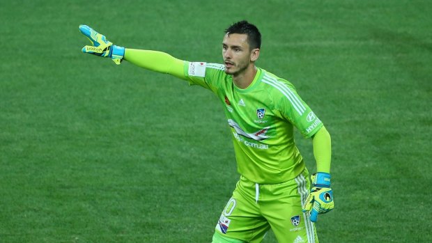 Wanting out: Sydney FC goalkeeper Vedran Janjetovic could be heading to Sydney United.