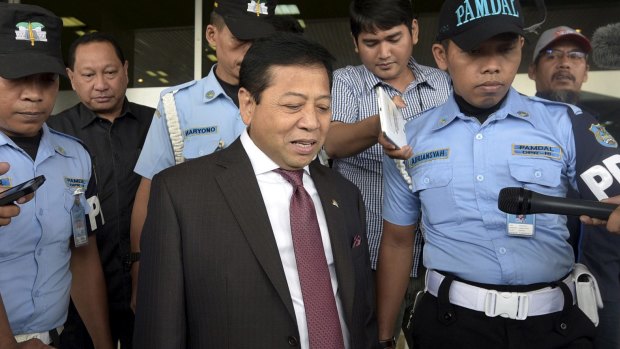 Indonesia's speaker of the house, Setya Novanto, has been named in an indictment presented to a special corruption court. 