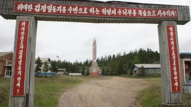 The gate of a North Korean timber camp in Siberia.