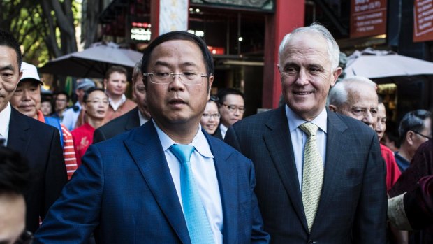 Xiangmo Huang and Prime Minister Malcolm Turnbull.