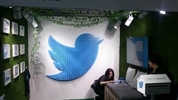 Twitter's booth up close.