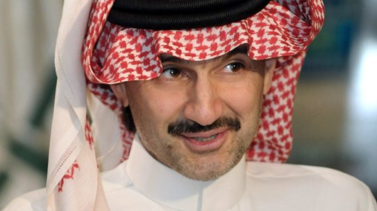 Saudi Prince Alwaleed bin Talal: "I just don't believe in this bitcoin thing. I think it's just going to implode one day."