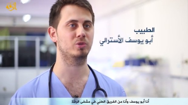A doctor calling himself Abu Yusuf urges other medical professionals to join him in the Islamic State Health Service. 