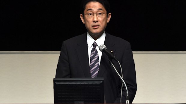 Japanese Foreign Minister Fumio Kishida has announced an aid package for Rohingya migrants who have fled Myanmar, where they face discrimination and persecution. 